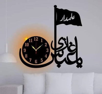 3D Islamic Calligraphy Wall Clock - Ya Ghazi Abbas Design