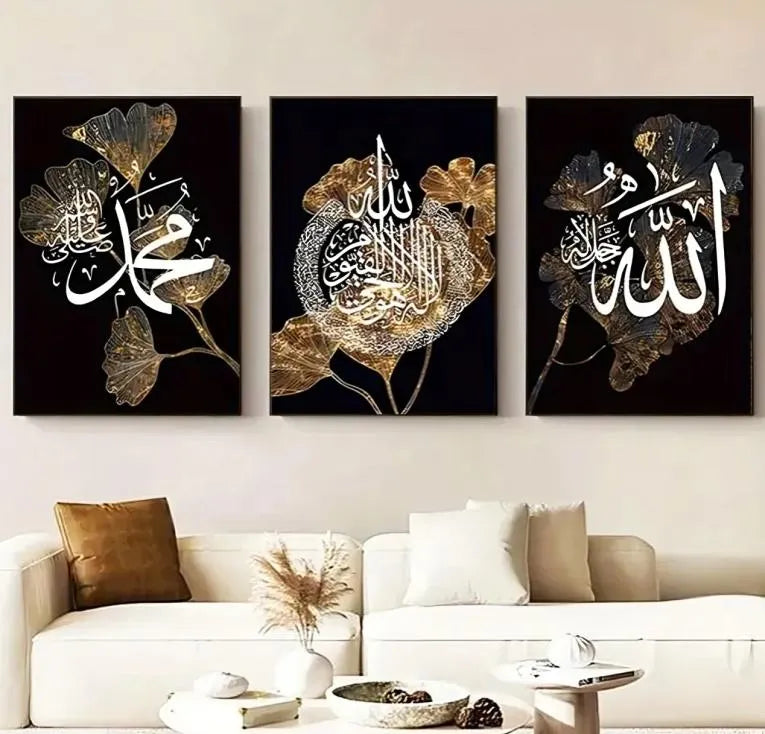 Ayat ul Kursi Calligraphy Wall Art Set (3 Pcs) - Black & Gold Frame