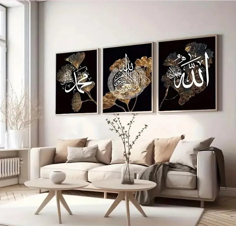 Ayat ul Kursi Calligraphy Wall Art Set (3 Pcs) - Black & Gold Frame