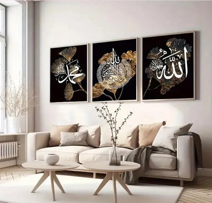 Ayat ul Kursi Calligraphy Wall Art Set (3 Pcs) - Black & Gold Frame