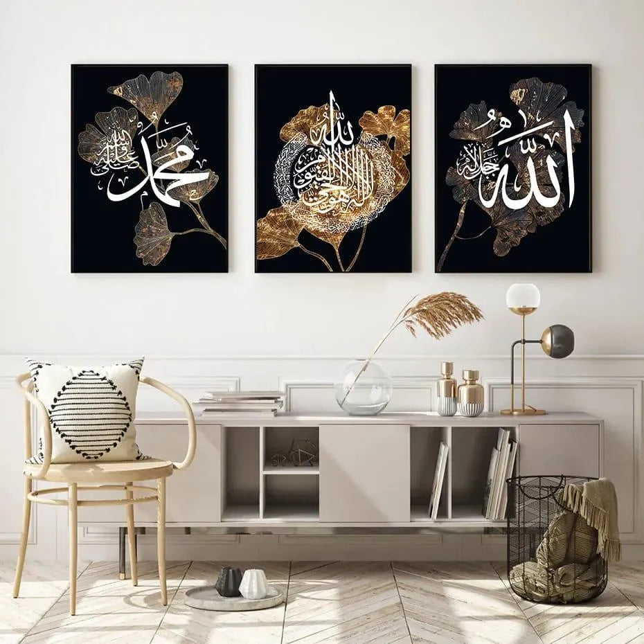 Ayat ul Kursi Calligraphy Wall Art Set (3 Pcs) - Black & Gold Frame