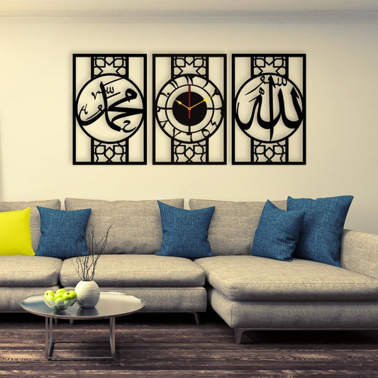 Allah Muhammad Wooden Wall Art Set (3 Pcs) - Islamic Calligraphy Decor