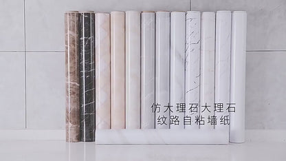 Black Marble Wallpaper (60cm x 2m) - Waterproof Self-Adhesive Kitchen Decor